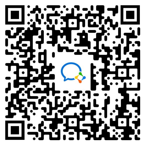 企业微信二维码